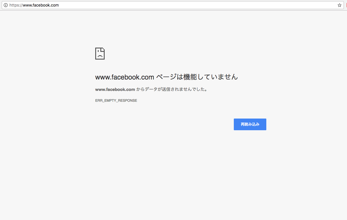 ネットサーフィンから解放されるfreedom